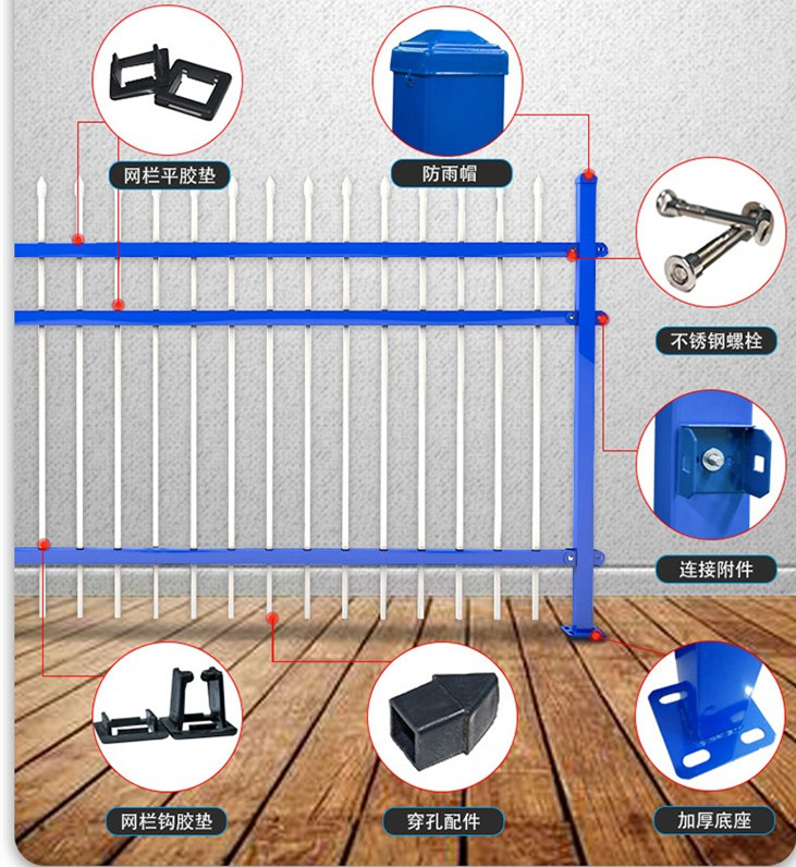 鋅鋼護(hù)欄組裝示意圖