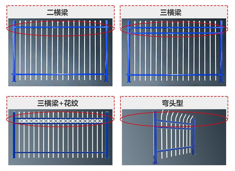 鋅鋼護(hù)欄生產(chǎn)商