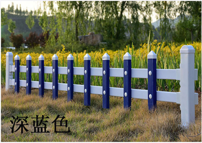 pvc草坪護(hù)欄